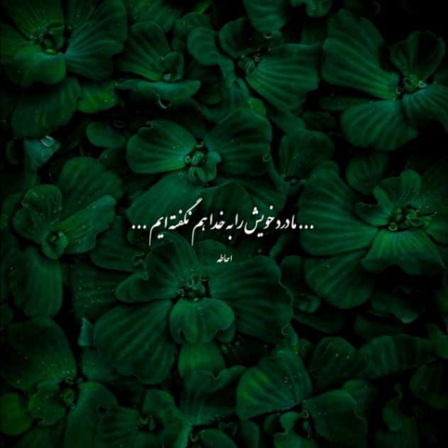 دانلود آهنگ جنگ جهانی از شادمهر عقیلی (هوش مصنوعی)